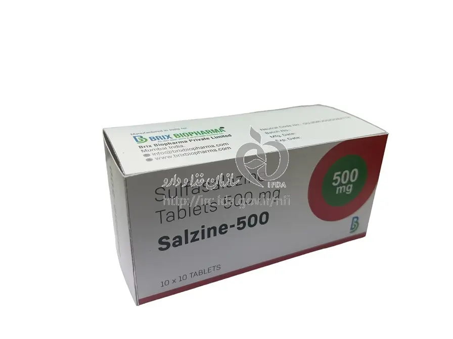سولفاسالازین (1)