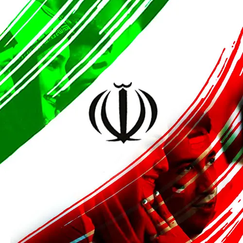 پرچم ایران