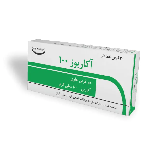 Acarbose (1)
