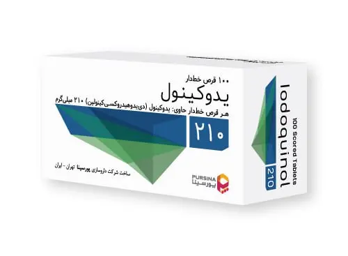 Iodoquinol+(1)