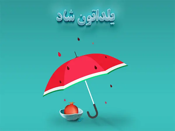 Yalda Night Profile (6)