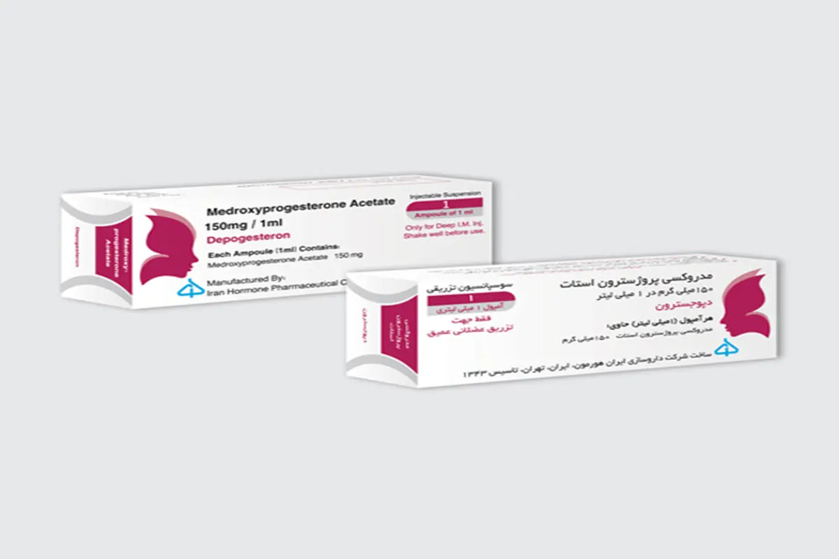 Medroxyprogesterone (2)
