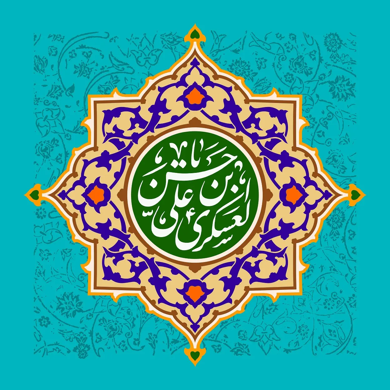 پوستر ولادت امام حسن عسکری (3)