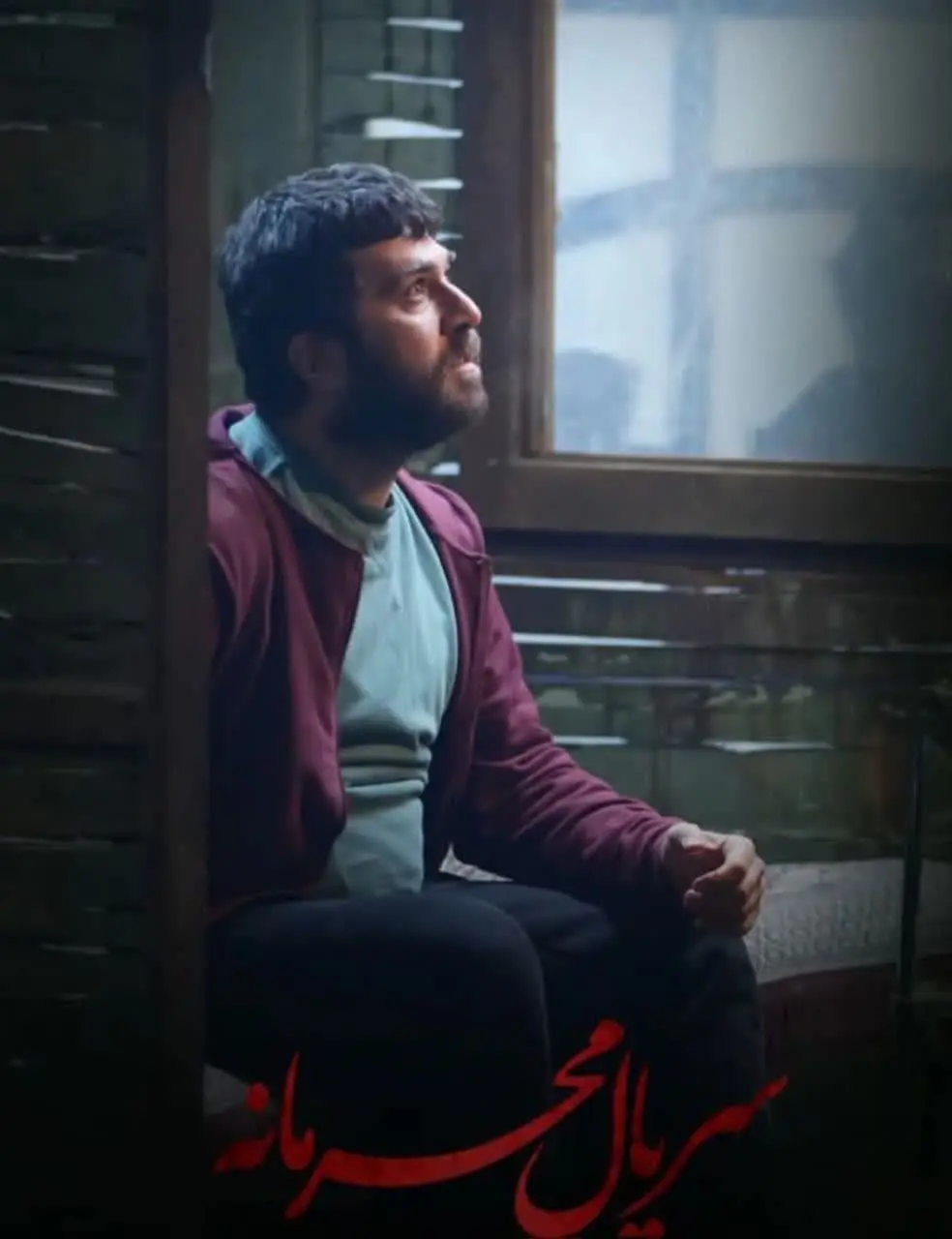 Ali Moradi (1)