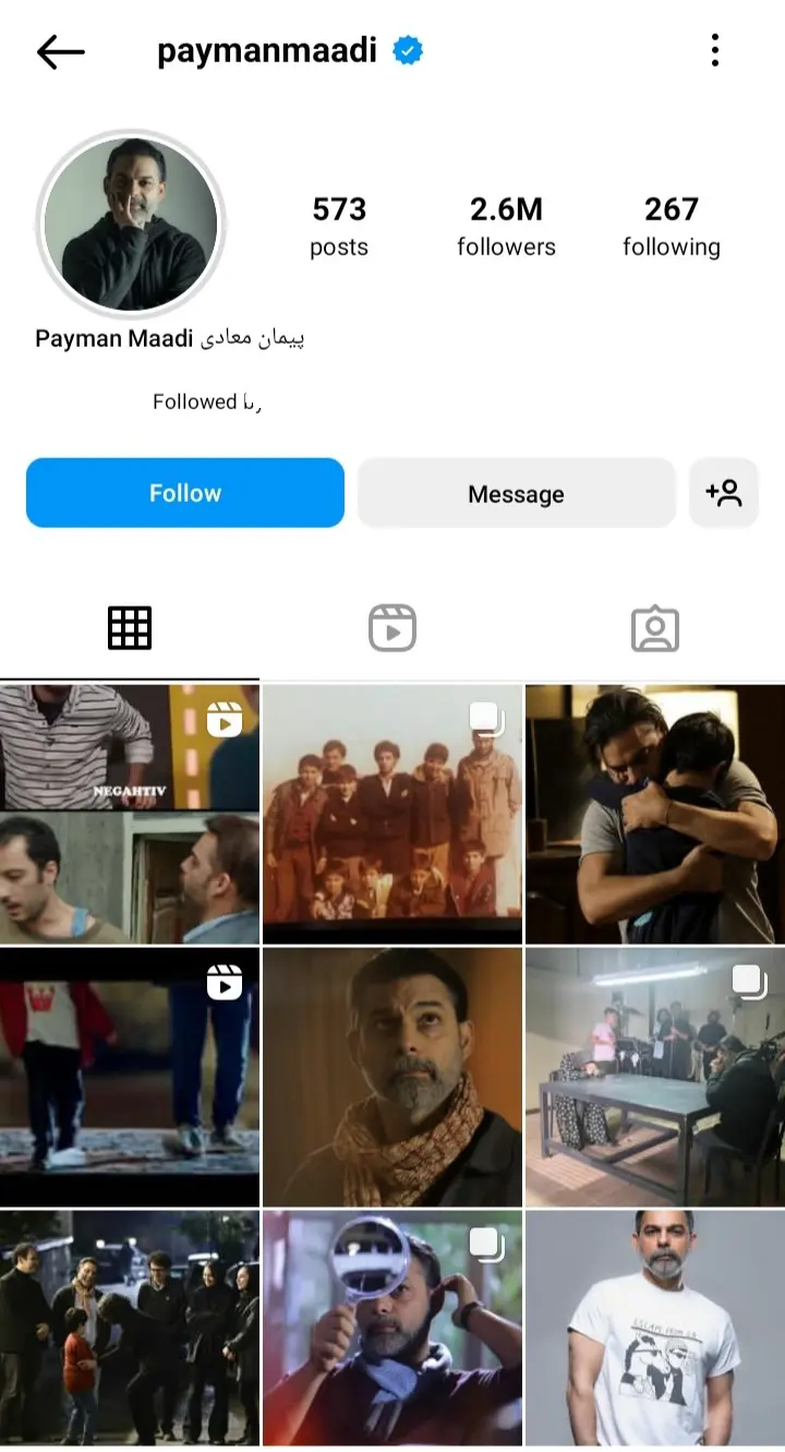 Peyman Maadi (1)