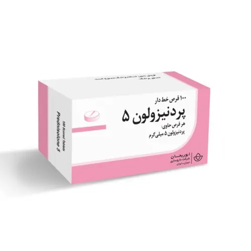  Prednisolone (5)