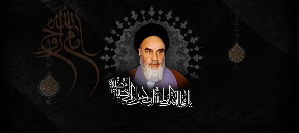 emam khomeini (9)