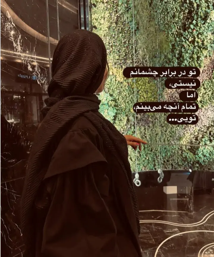 عکس پروفایل دخترانه (9)
