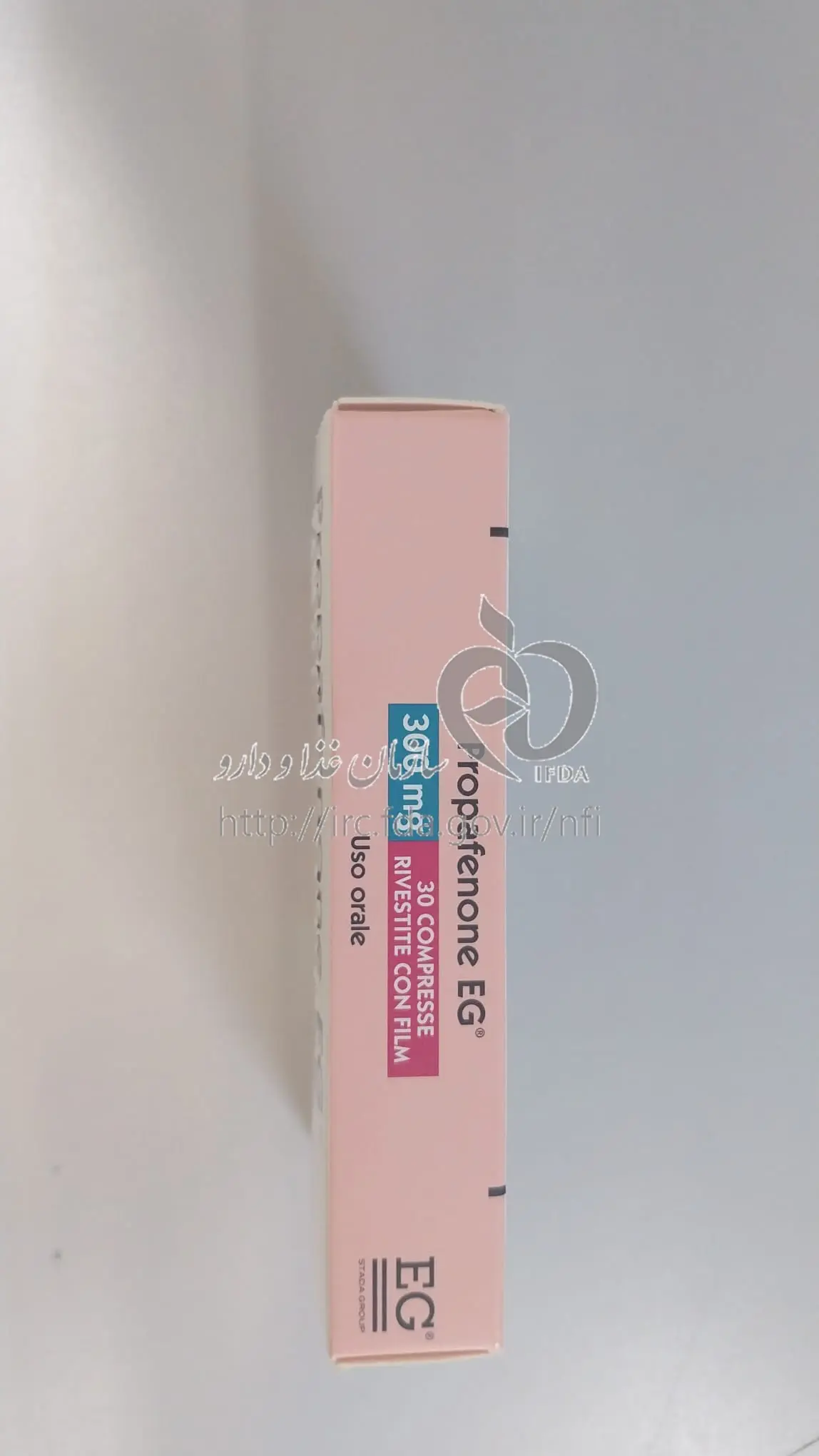 Propafenone (2)