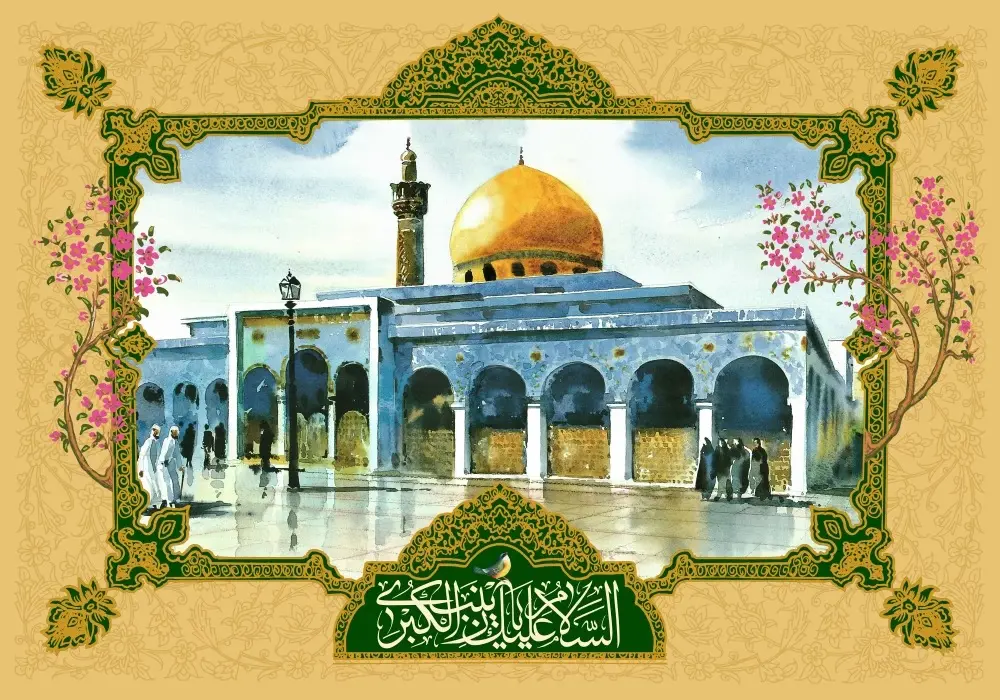 پوستر تبریک ولادت حضرت زینب (19)