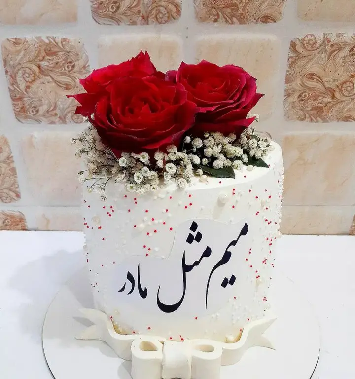 mothers day cake (49)