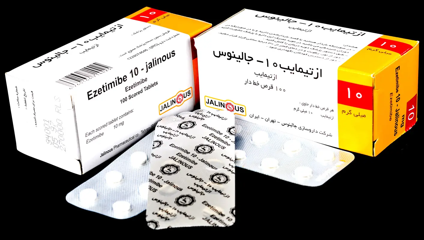 ازتیمایب