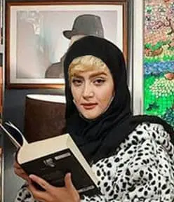 بزرگ زاده