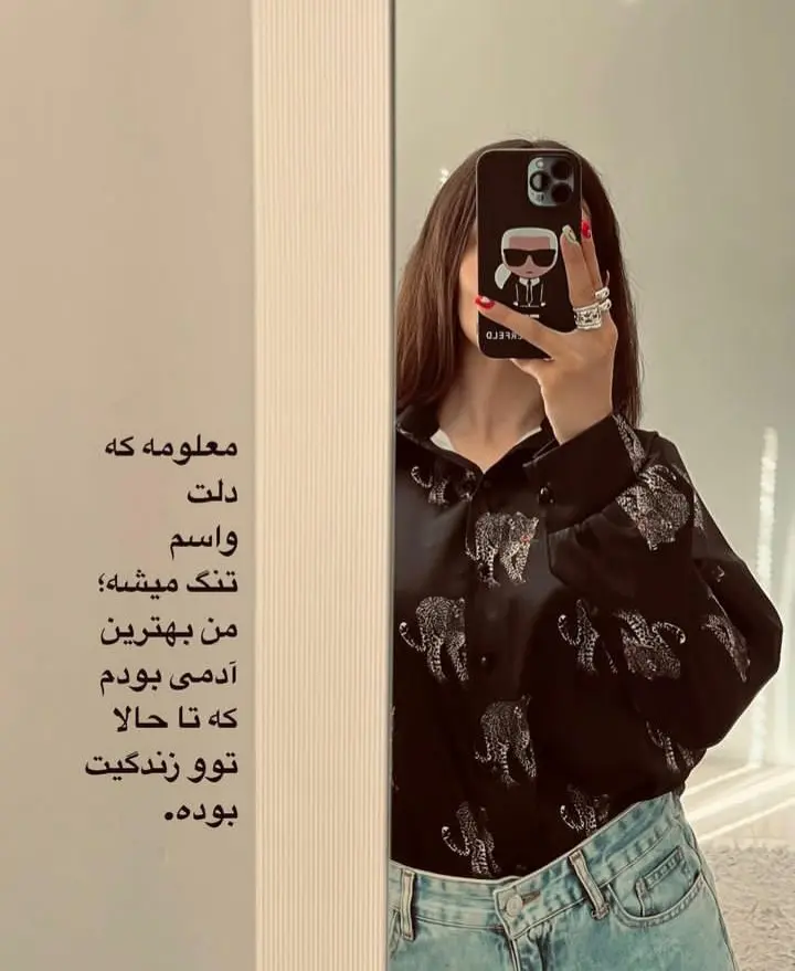 عکس پروفایل دخترانه (1)