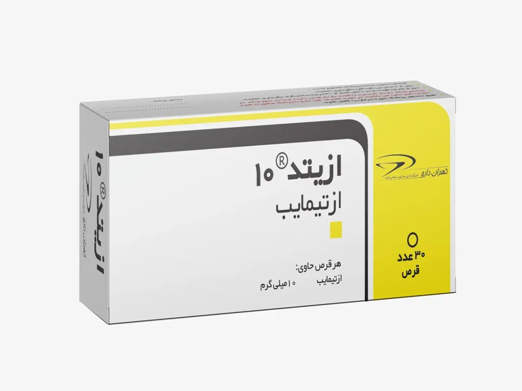 ازتیمایب