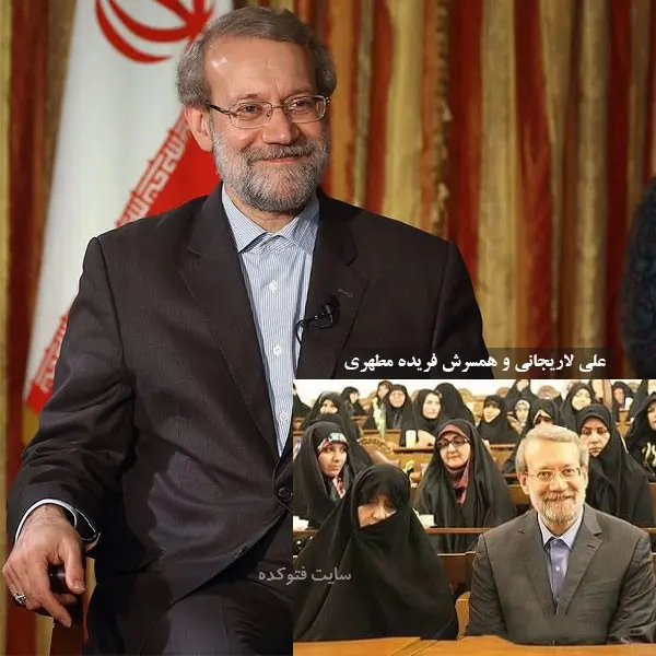 علی لاریجانی