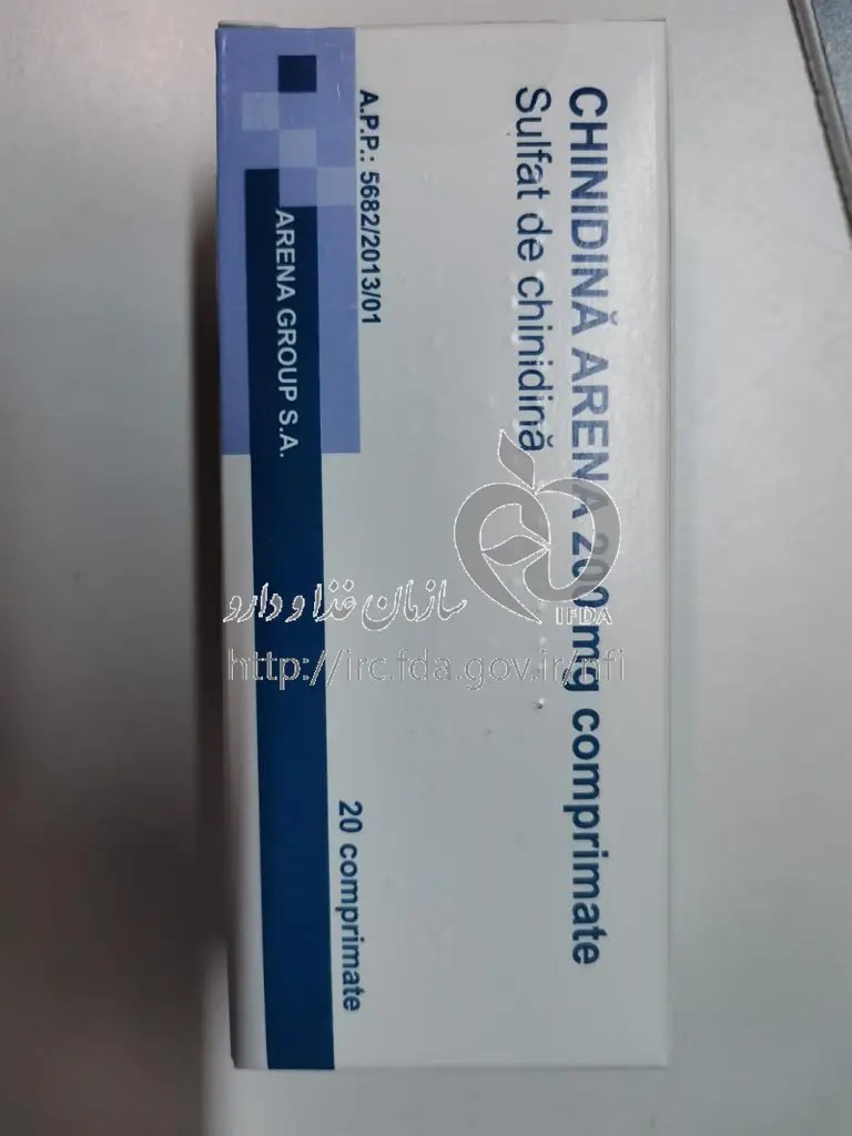 Quinidine (1)