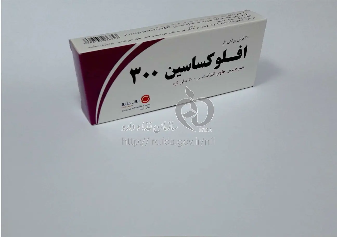 افلوکساسین (6)