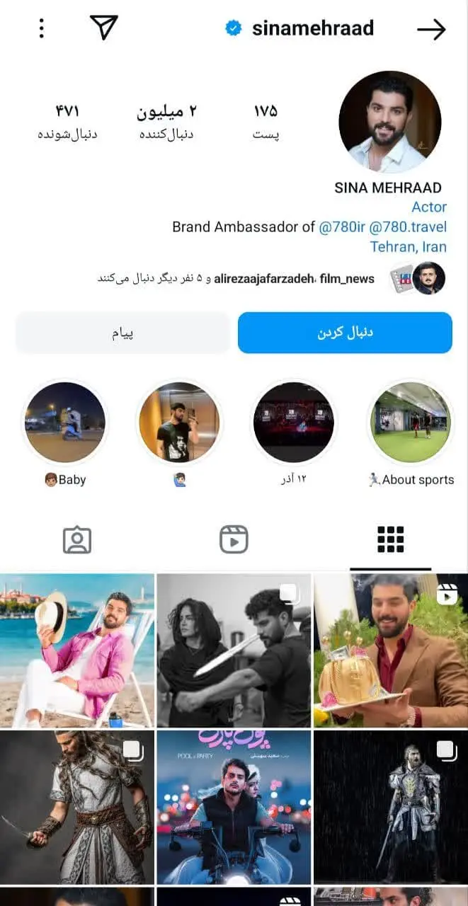 Sina Mehrad (5)