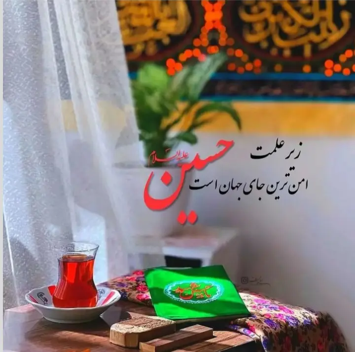 عکس پروفایل محرمی (41)