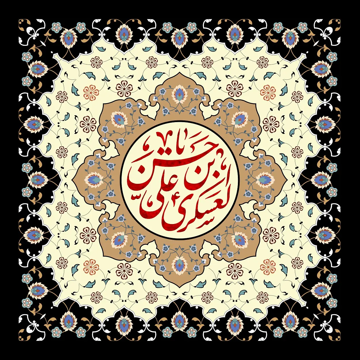 emam hasan askari (5)