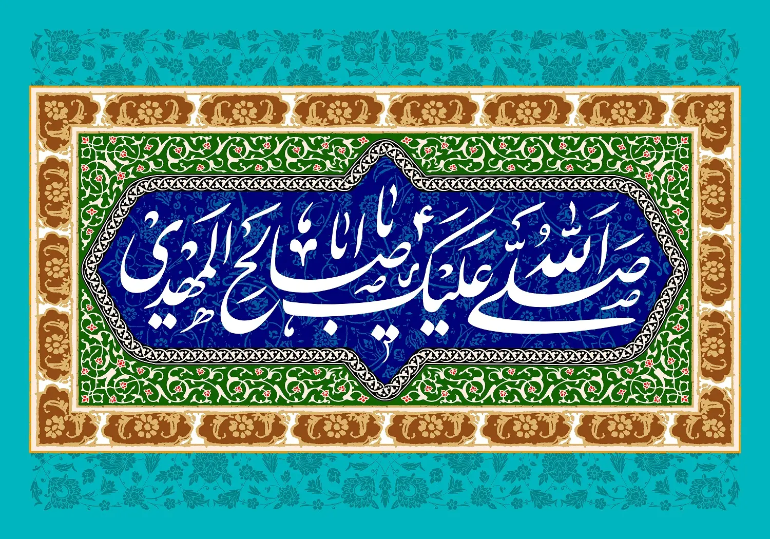 پوستر نیمه شعبان (17)