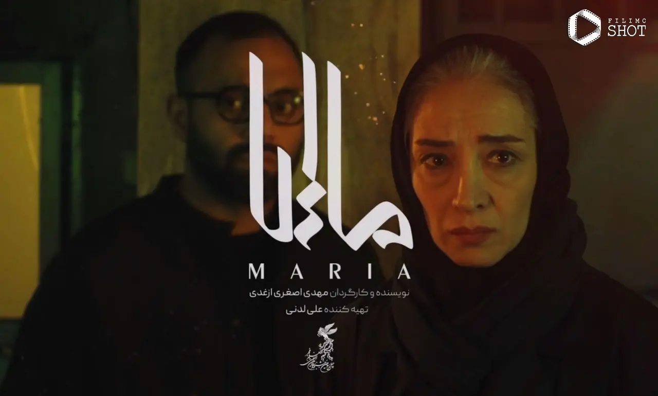 Maria-01
