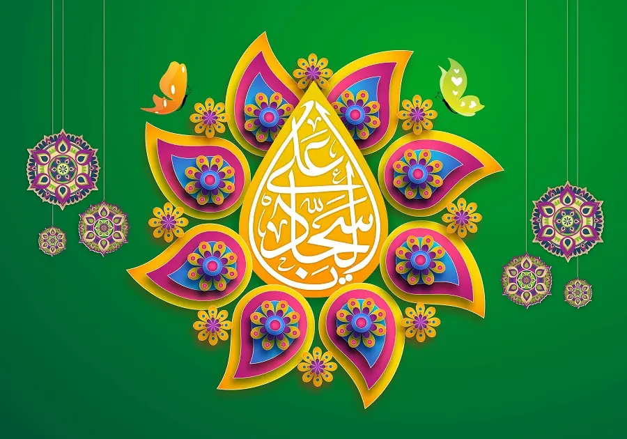 پوستر تبریک ولادت امام سجاد (1)