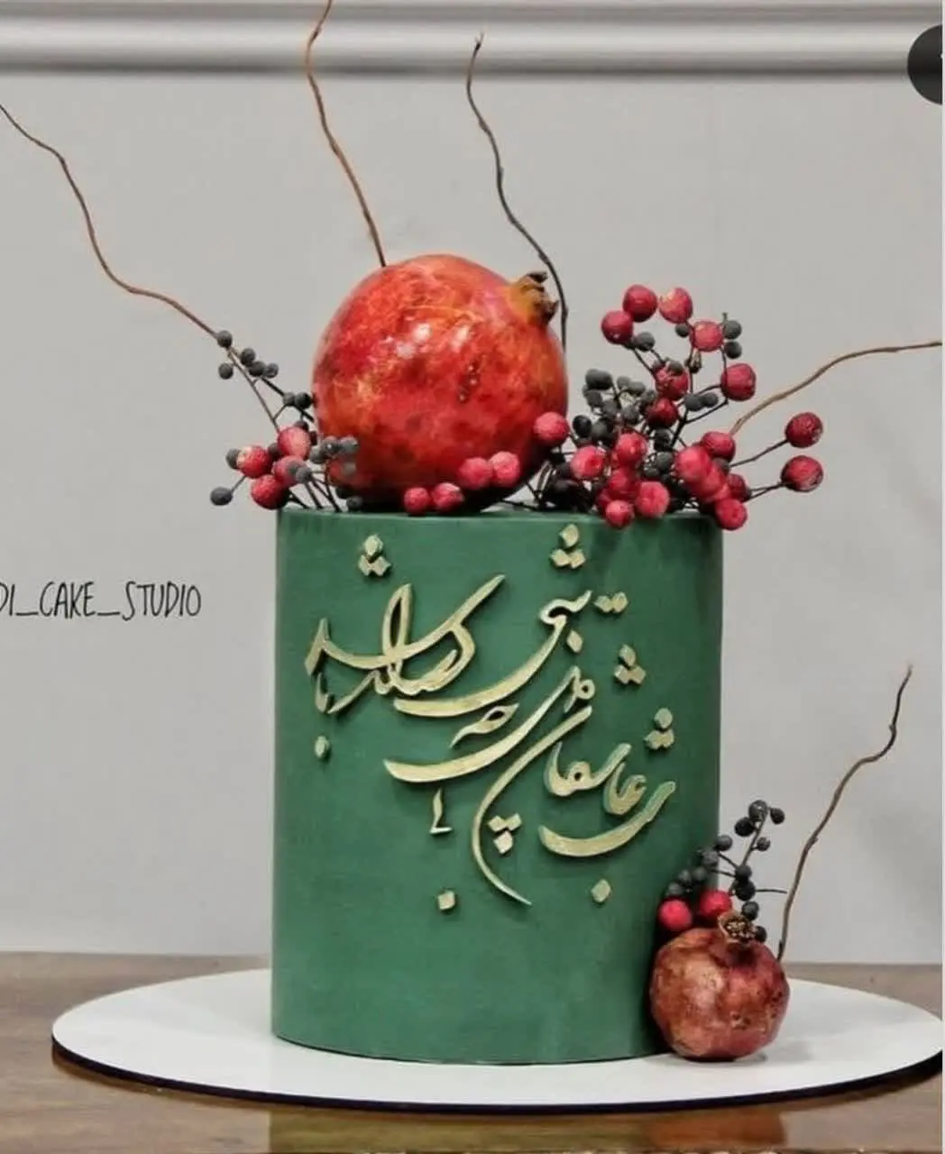 Yalda Night Cake (12)