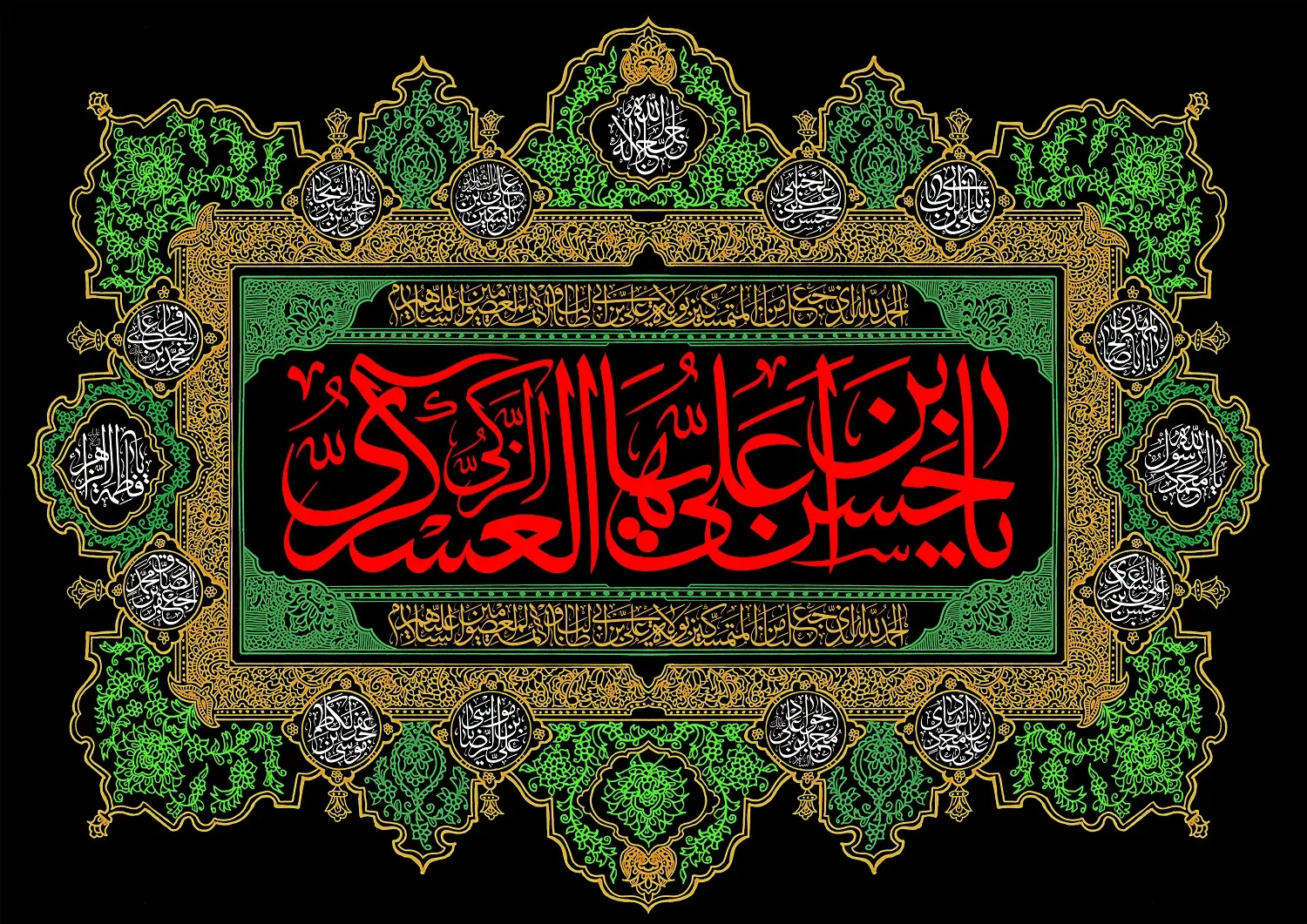 emam hasan askari (16)