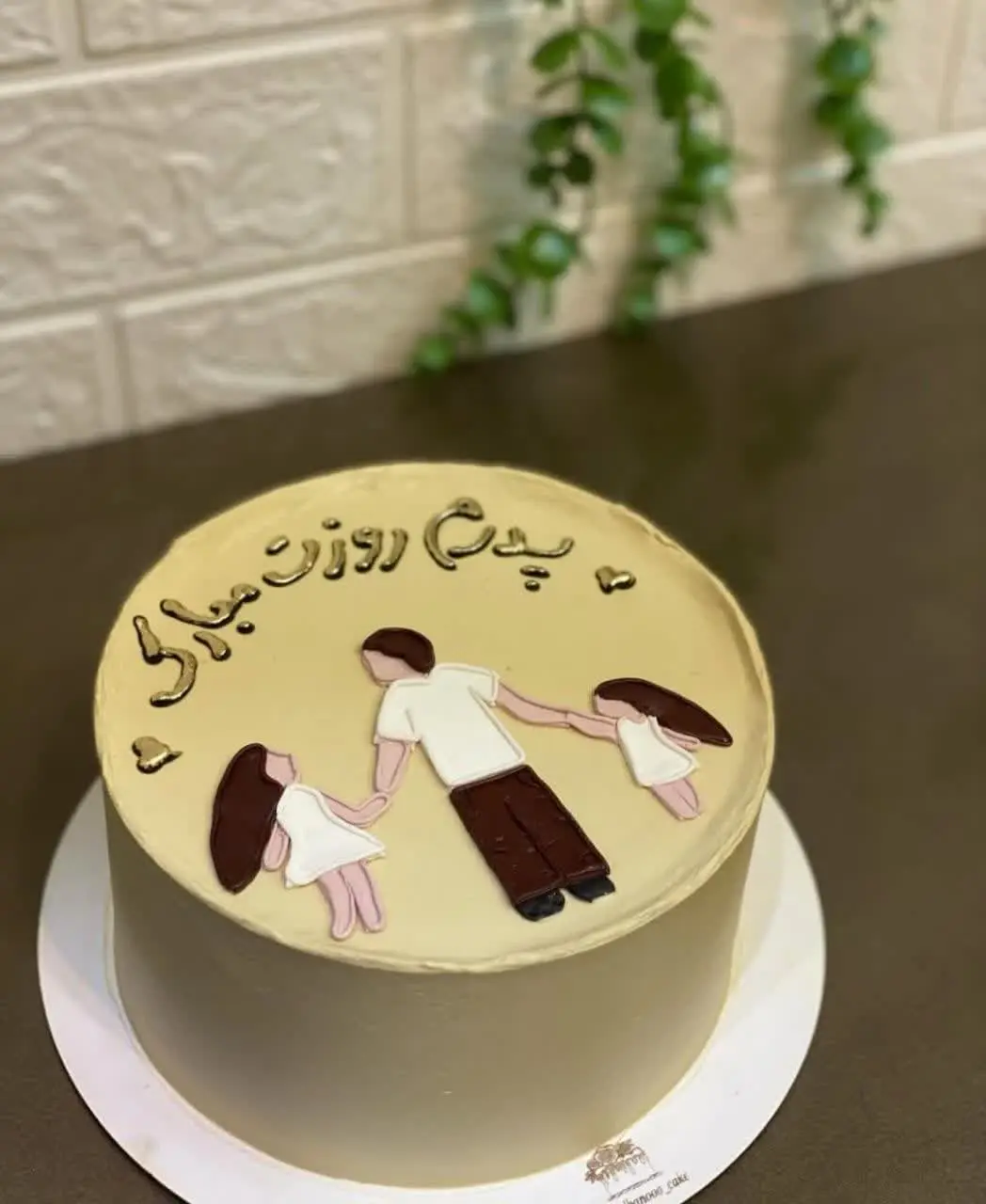 Father_s Day cake (30)