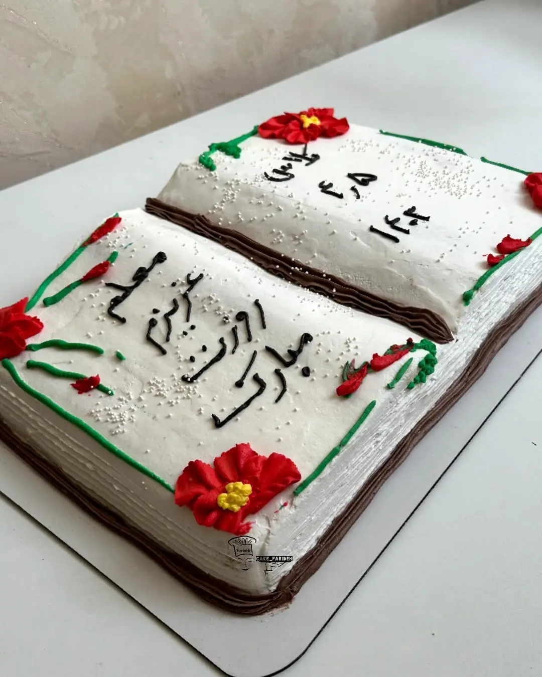 Teacher_s Day cake model (48)