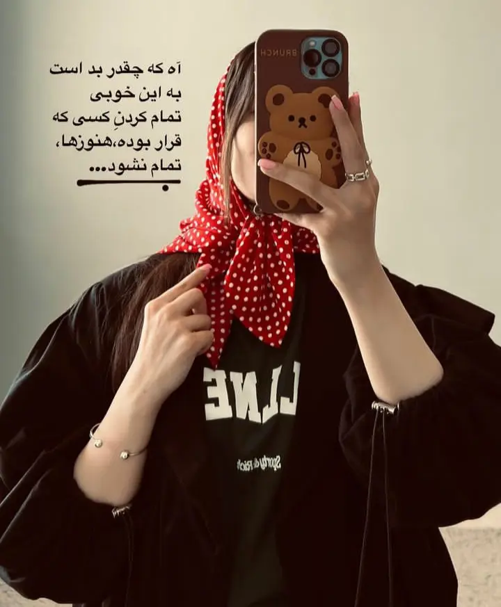عکس پروفایل دخترانه (19)