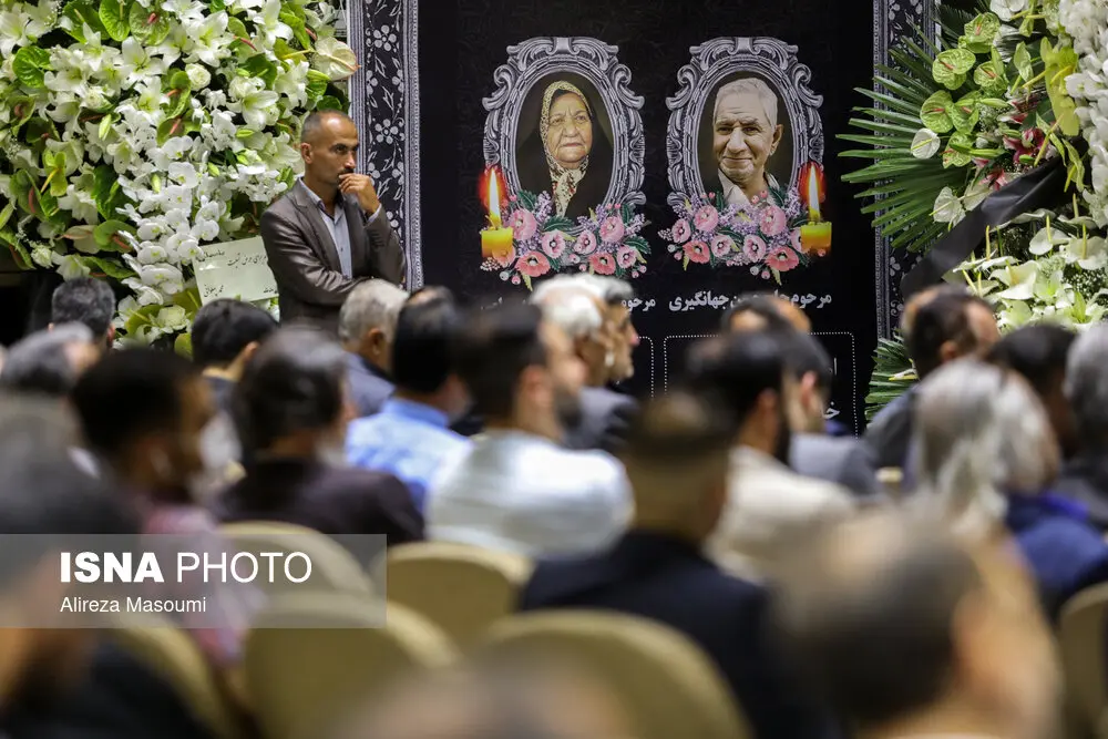 اسحاق جهانگیری