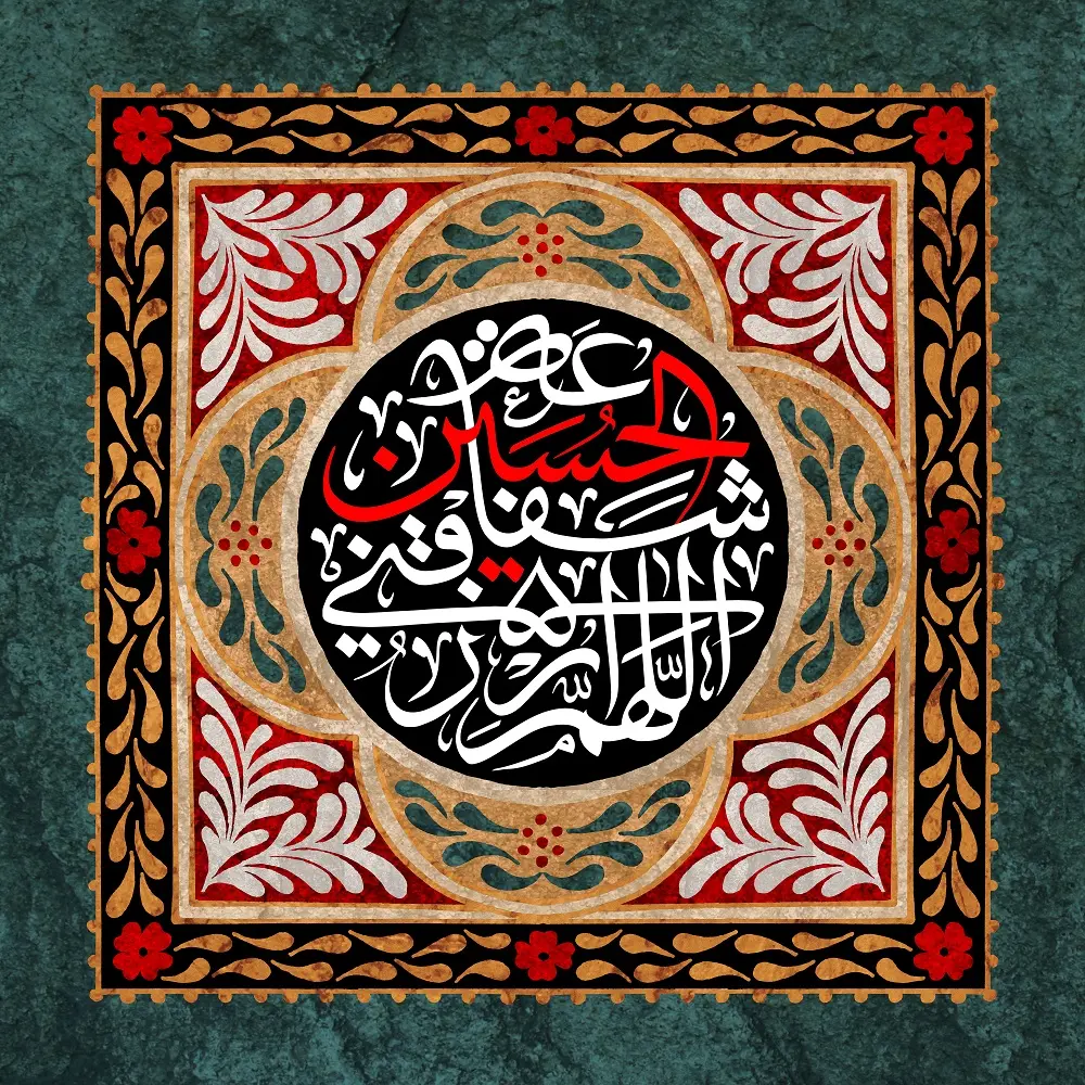 پوستر محرم (3)