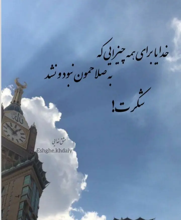 God_s profile (40)