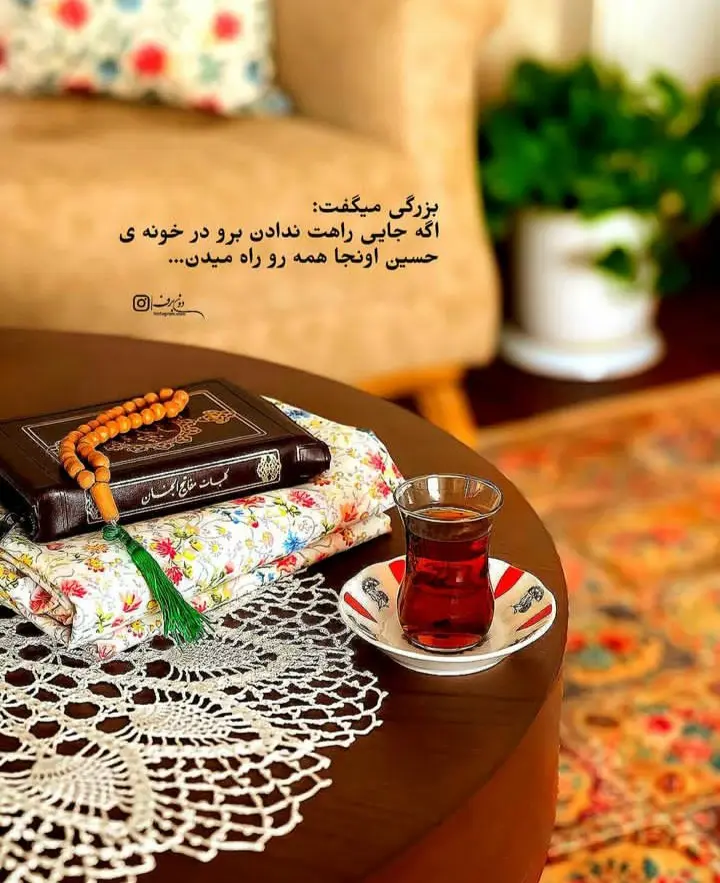 عکس پروفایل محرمی (34)