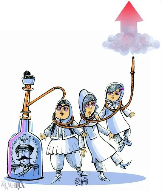 کارتون / خودکشی جدید دخترها!