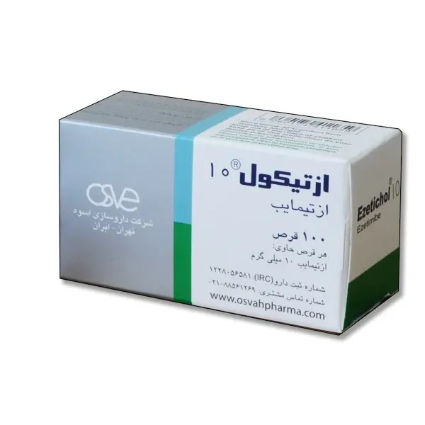 ازتیمایب