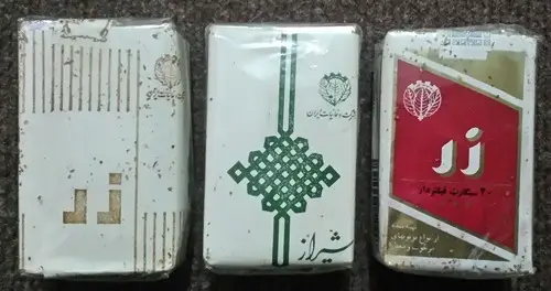 سیگارهای ایرانیان