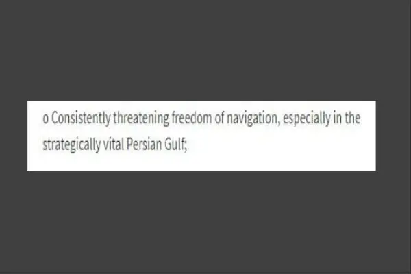 اختلاف نظر ترامپ و کاخ سفید در مورد نام خلیج فارس
