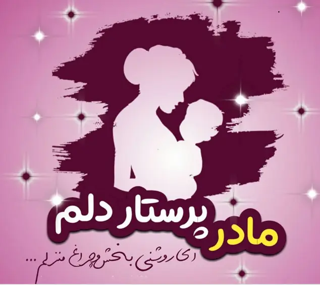 Happy Nurse_s Day (1)