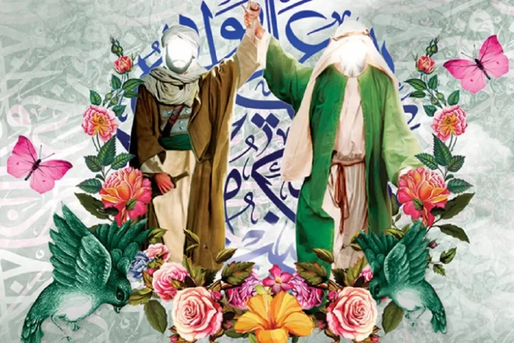 عید غدیر (1)