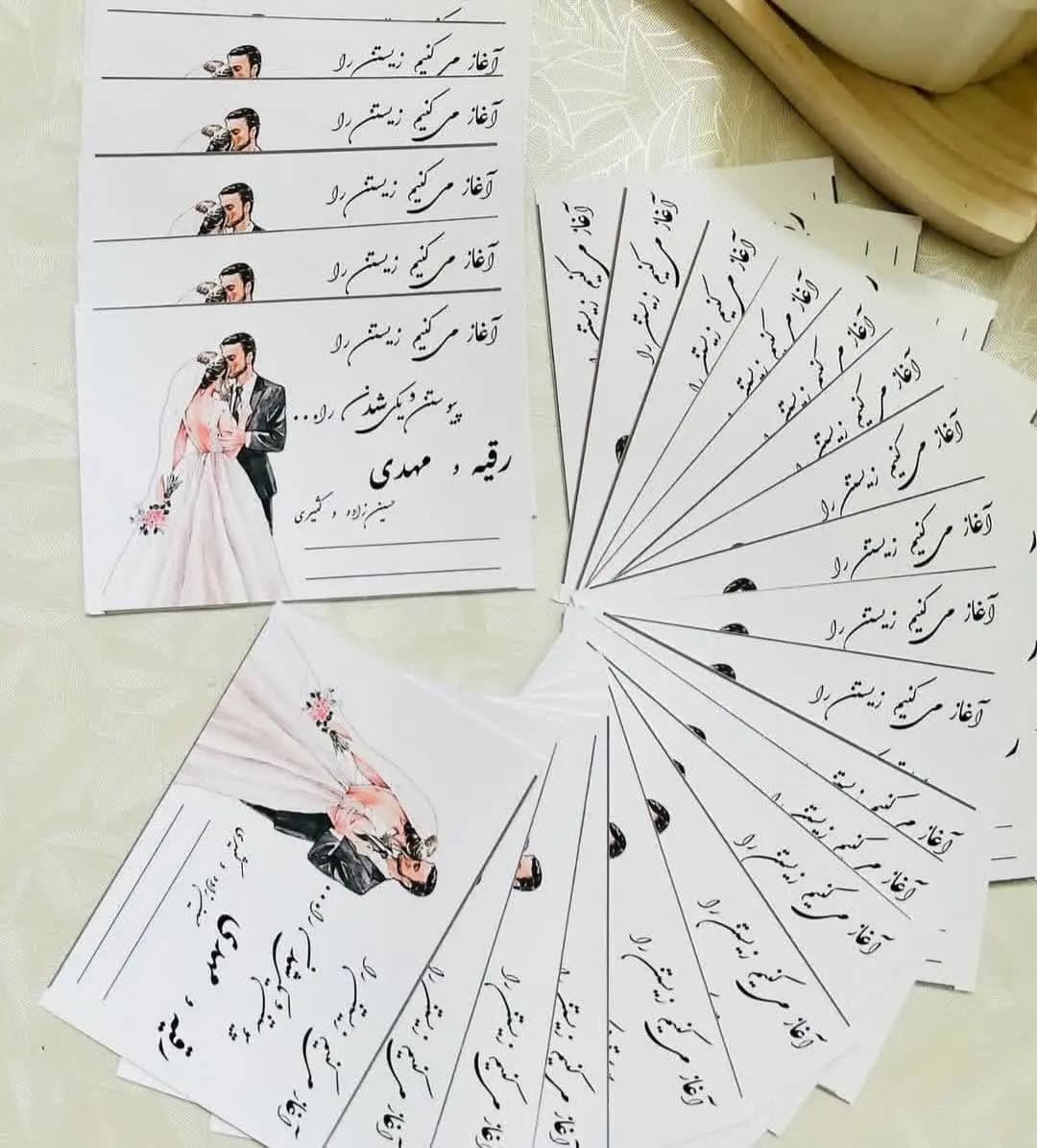 مدل کارت عروسی (1)