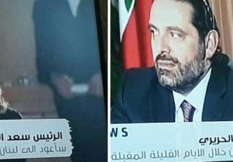 لحظات عجیب در مصاحبه حریری