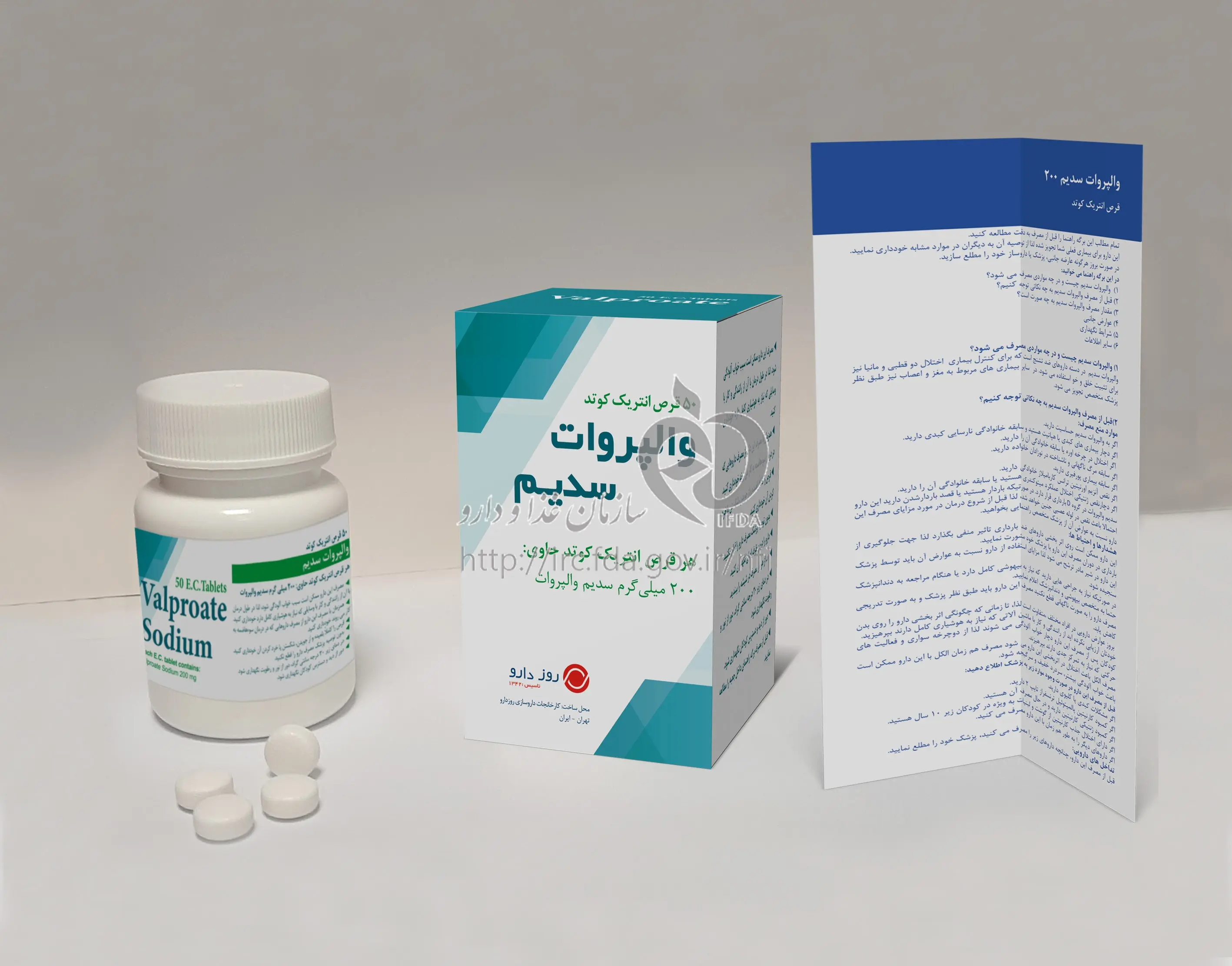 Sodium Valproate (4)