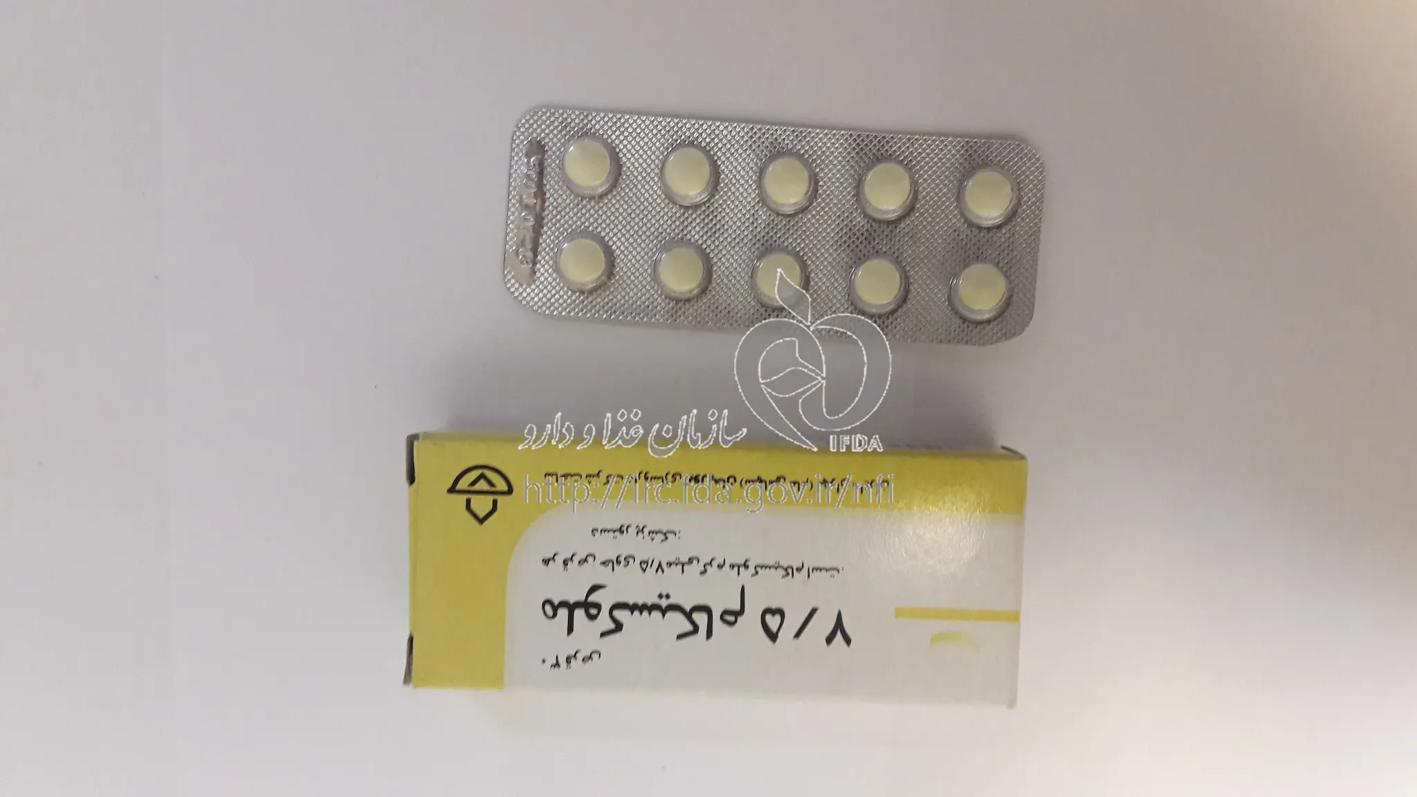 Meloxicam (3)