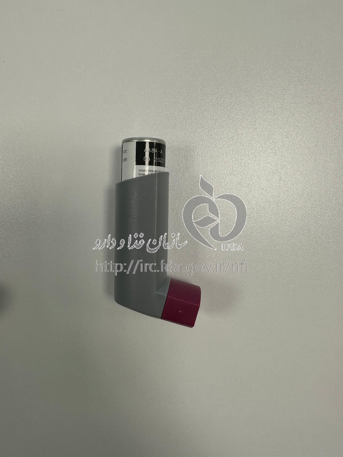 Beclometasone (1)