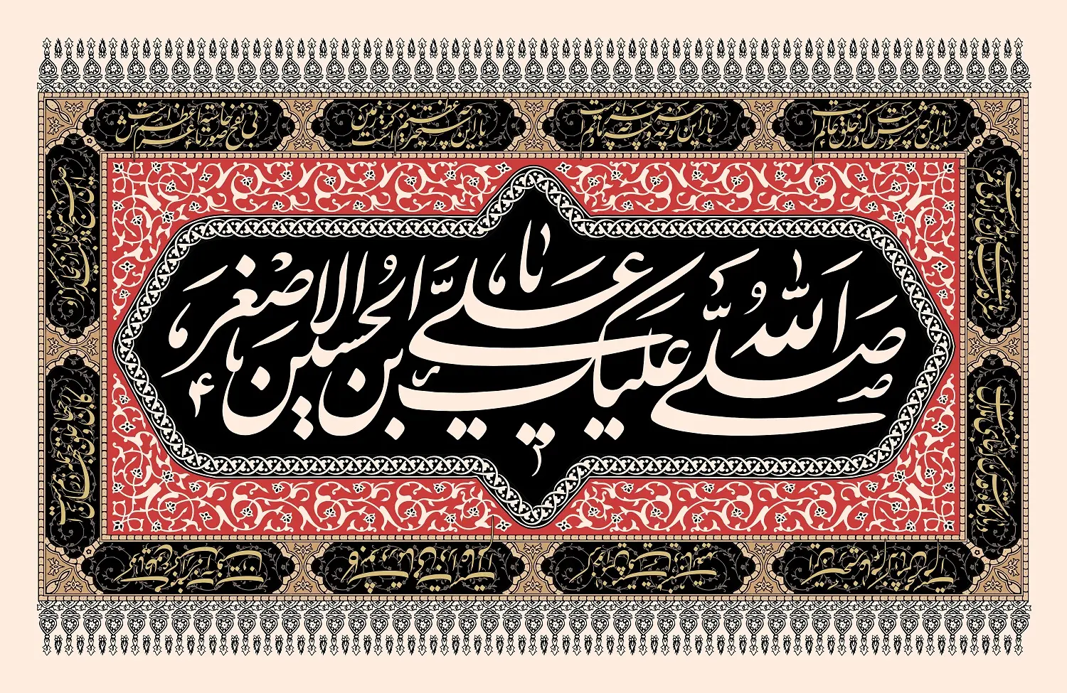 پروفایل حضرت علی اصغر (19)