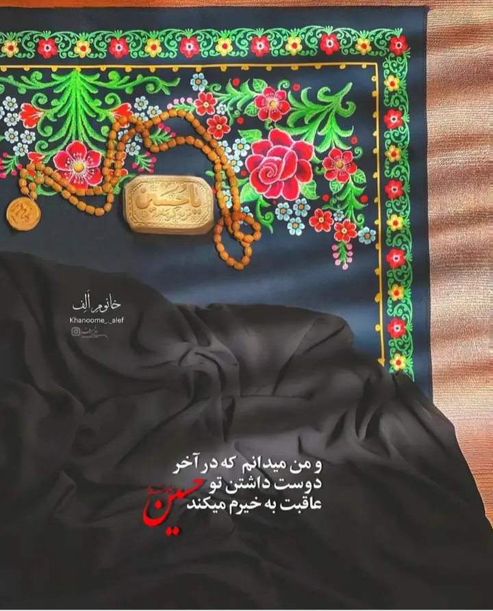 عکس پروفایل محرمی (36)